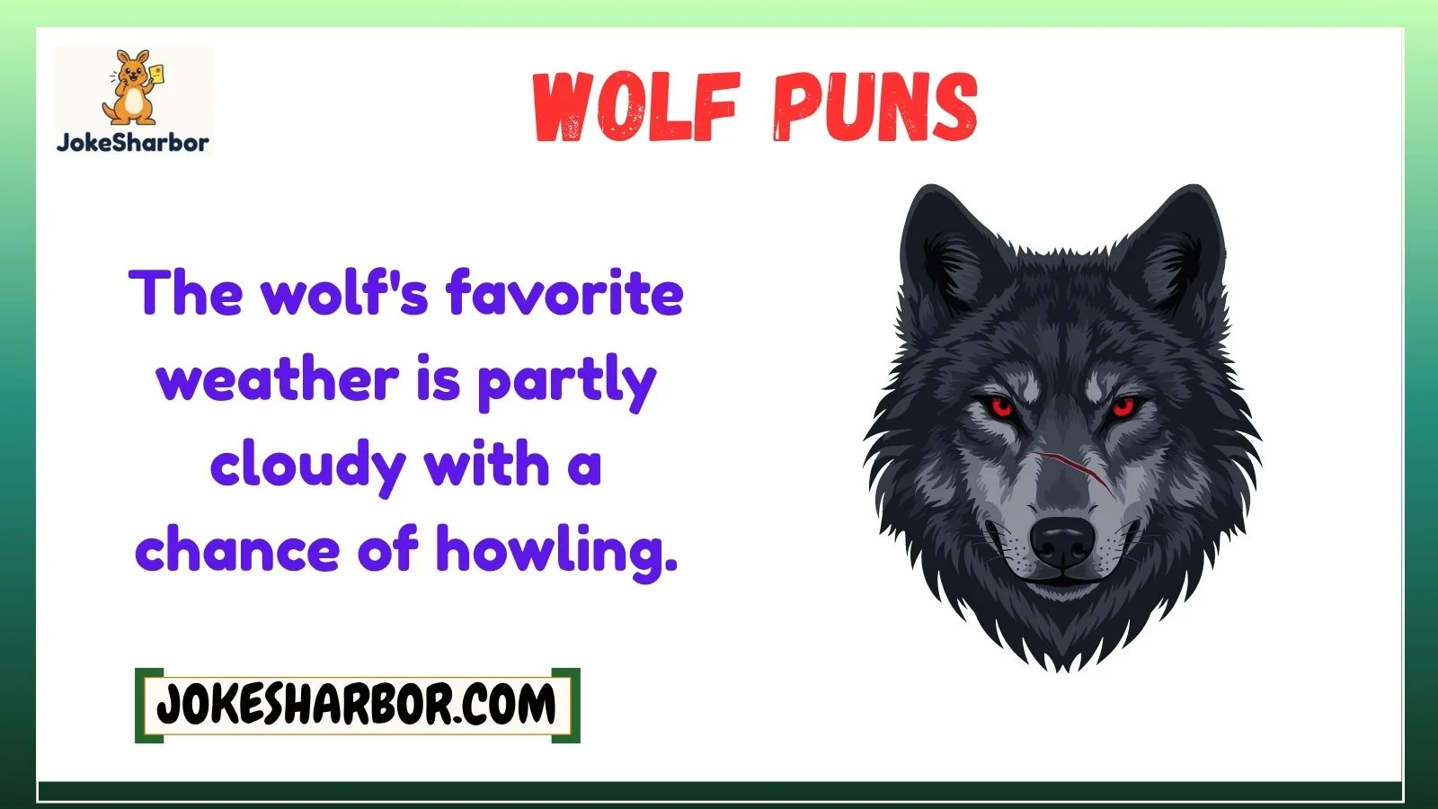 wolf puns